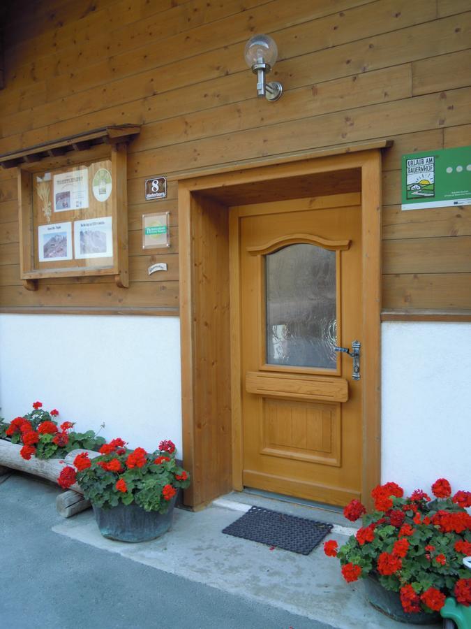 דירות מטרי אין אוסטירול Wachtlerhof מראה חיצוני תמונה